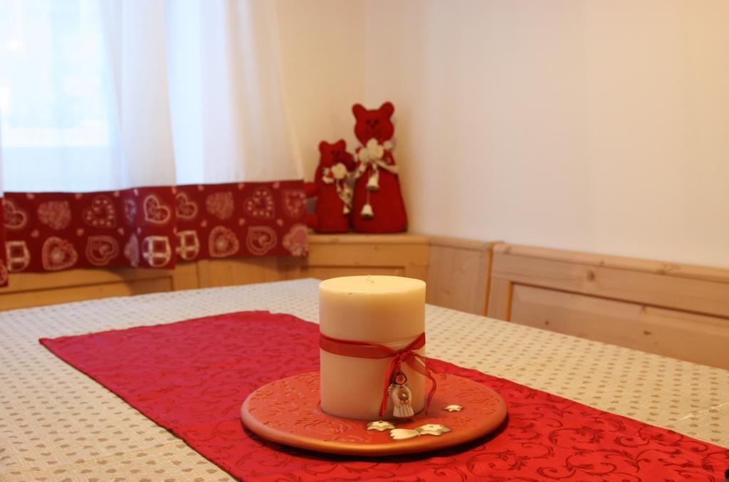 Casa Pecol Apartment Фалкаде Екстериор снимка