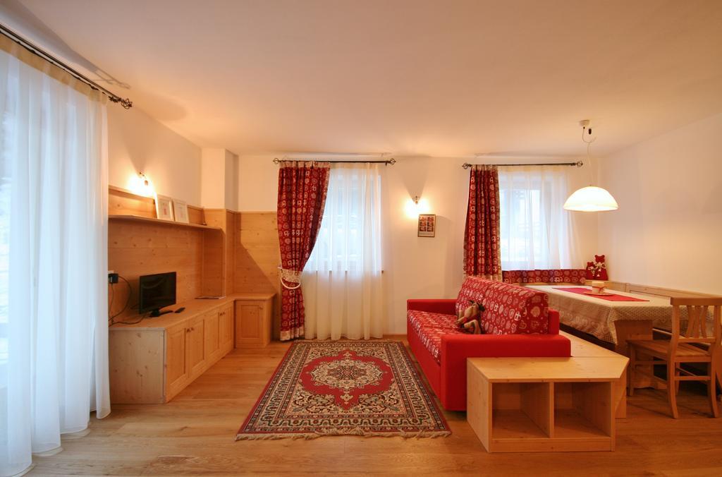 Casa Pecol Apartment Фалкаде Екстериор снимка
