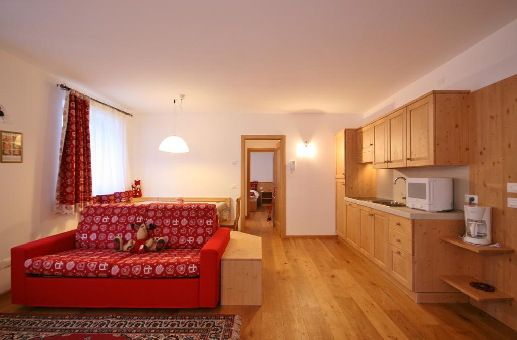 Casa Pecol Apartment Фалкаде Екстериор снимка